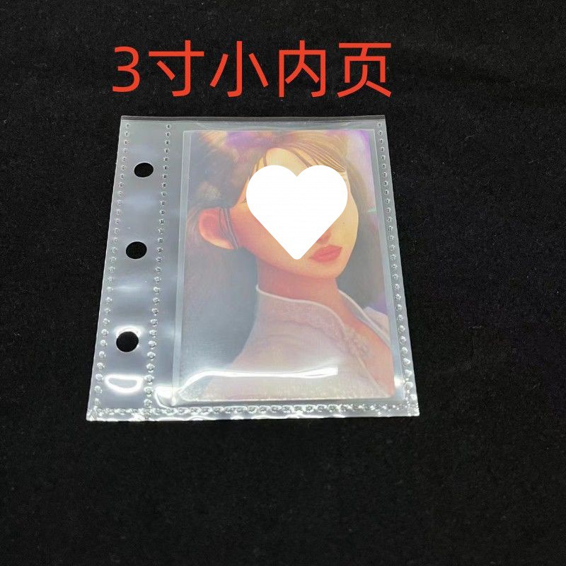 活页收纳袋一宫格一格卡册内页3寸A8装透明拍立得卡页3孔ins风
