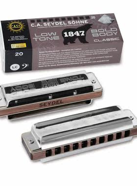 德国SEYDEL赛德1847 CLASSIC LOW 低音十孔口琴