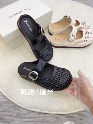 夏季新款时尚编织牛皮休闲百搭女鞋厚底凉拖女鞋