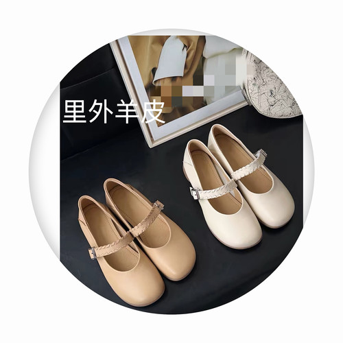 春季新款时尚羊皮休闲百搭女鞋玛丽珍鞋平跟单鞋