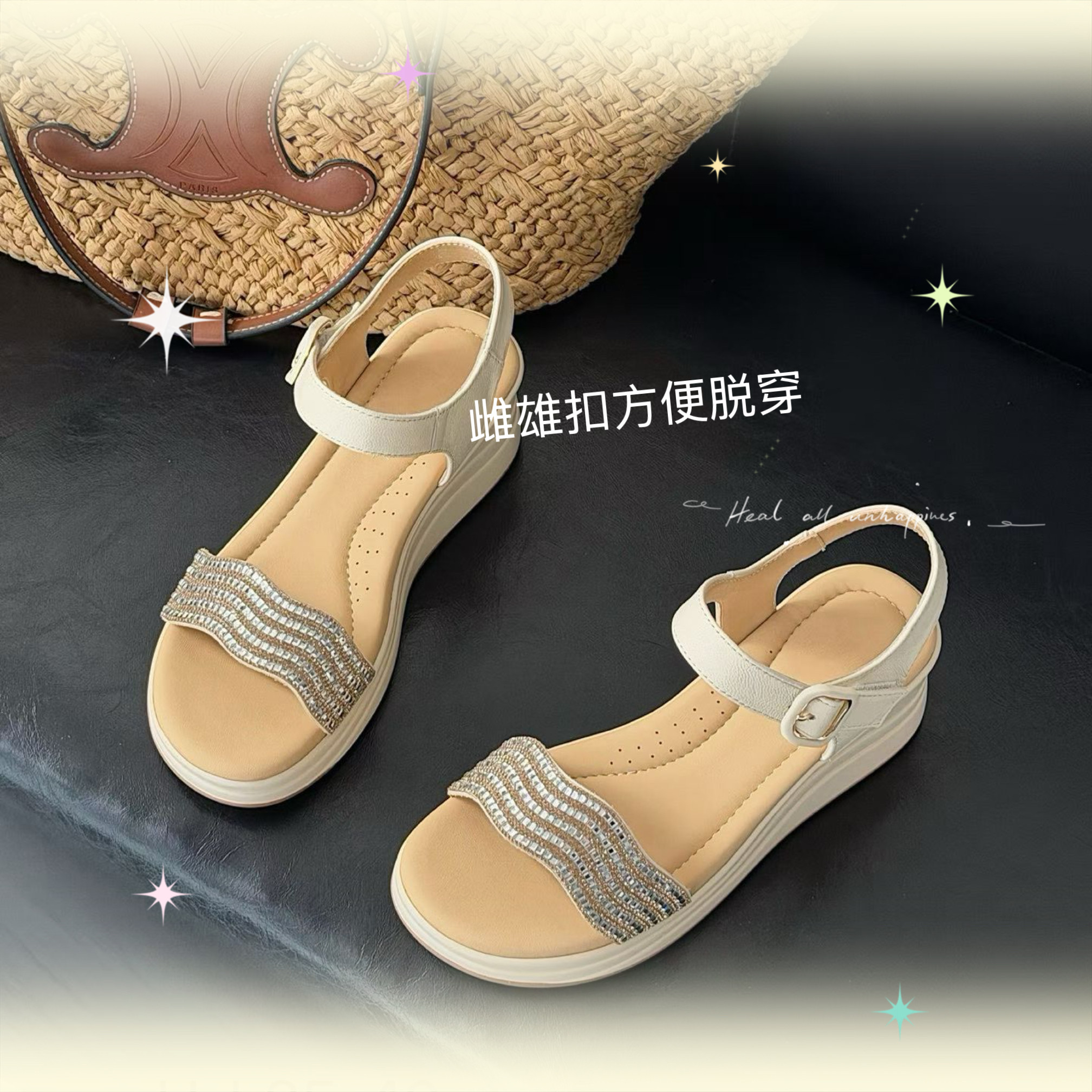 夏季新款时尚柔软羊皮休闲百搭女鞋坡跟凉鞋