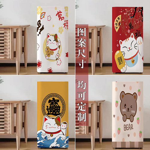 定制空气净化器加湿器防尘罩适用于飞利浦小米通用简约现代防尘罩