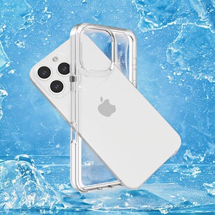 镂空散热轻薄护镜适用iPhone17ProMax边框壳Air新款 16e透气15苹果14Plus透明13简约12Mini防摔软游戏直播磁吸