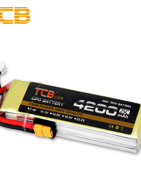 TCB航模电池升级版遥控玩具涵道3S4200mAh25C35C6S4S无人机配件