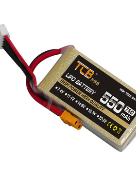 TCB航模锂电池7.4v3S11.1v550mah75C25C超小型固定翼遥控模型专用