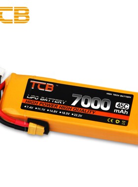 TCB航模锂电池7000/7500MAH遥控车船RC玩具2S-6S35C45C无人机