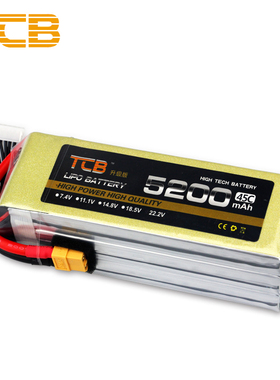 TCB航模锂电池升级版5200mAh25C35C2S6S涵道遥控飞机RC玩具车配件