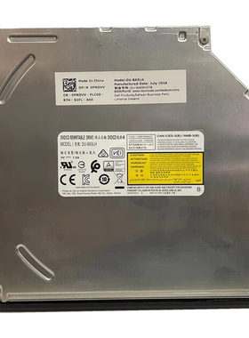 长城 世恒TD120A2台式机电脑内置DVD光驱刻录机嘉翔HF726内置光驱