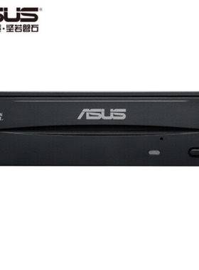 原装正品华硕DRW-24D5MT台式机内置DVD光驱刻录机 sata串口 工包