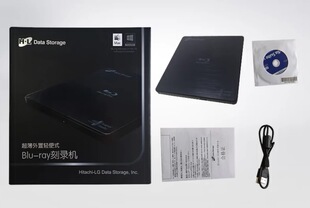 HL日立LG BP55EB40外置USB2.0蓝光光驱刻录机外接6X高清蓝光播放
