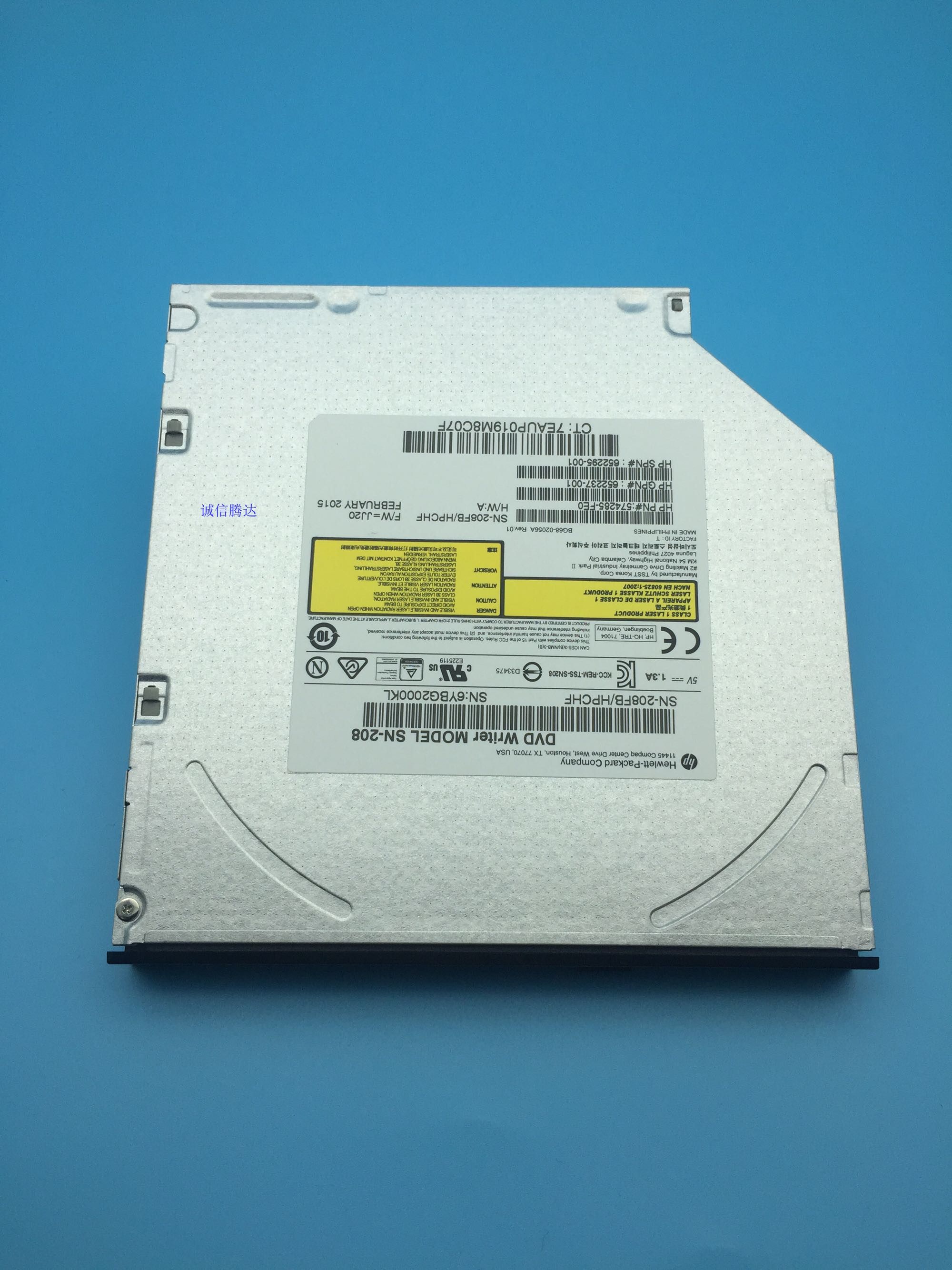 联想启天a7000 a7100 a7200 a7300 a7400一体机内置dvd光驱刻录机