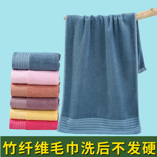 竹碳竹纤维女士美容面巾成人洗脸毛巾比纯棉柔软速干吸水礼品回礼