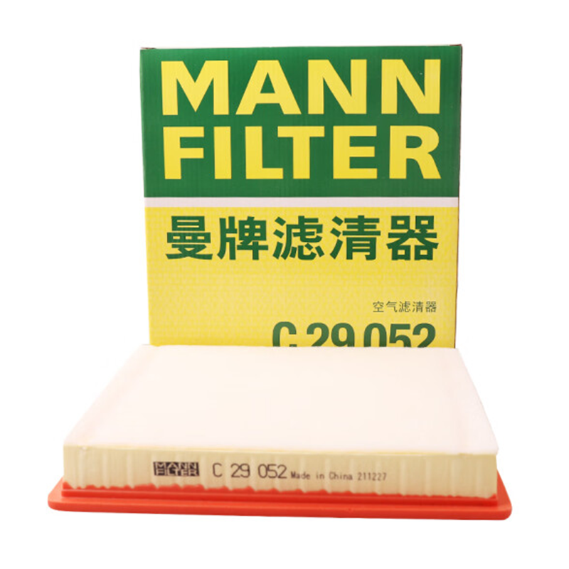 曼牌（MANNFILTER）空气滤清器C29052适用于凯迪拉克XTS 2.0T3.6L