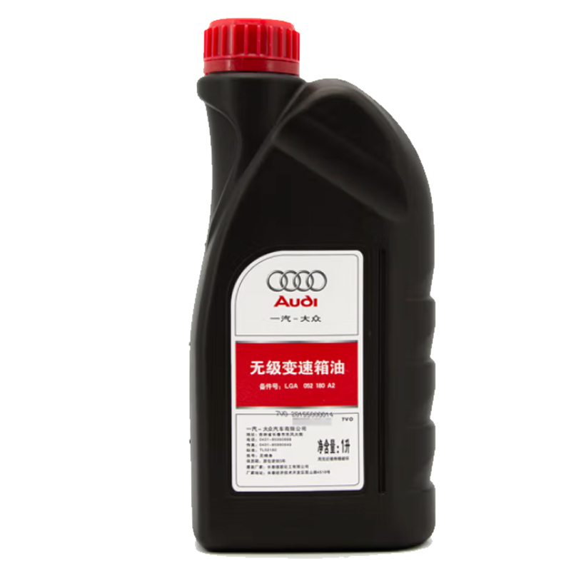 奥迪Audi原厂自动变速箱油波箱油齿轮油Q5A7A8Q7无极变速箱油CVT