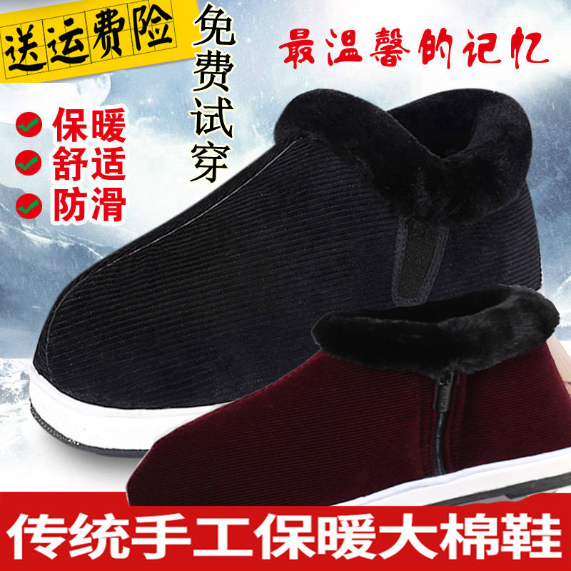 网友分享在meiguo.com的图片