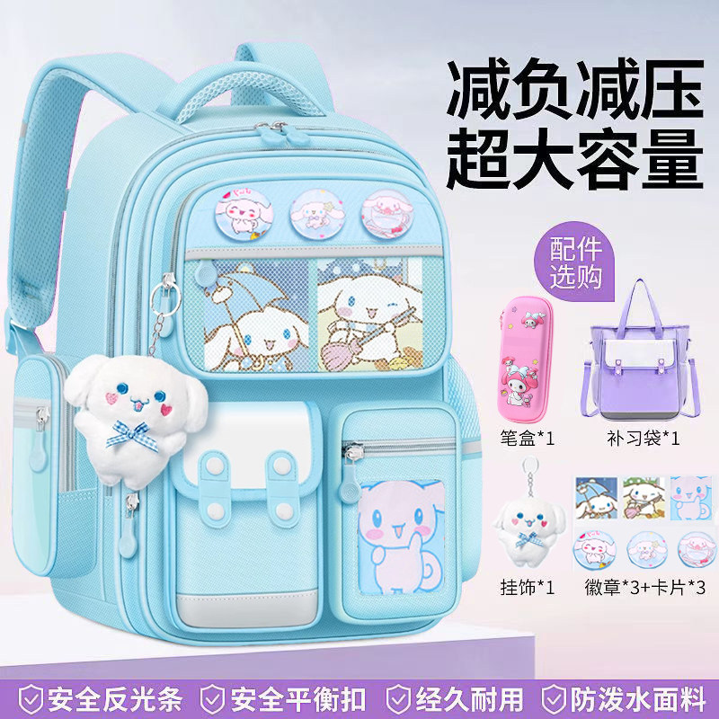 书包小学生女生二年级轻便男孩减负大容量防水儿童女孩三到六女童