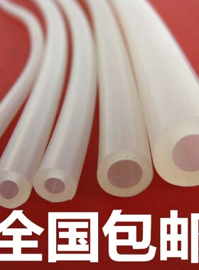 硅胶管硅橡胶软管2/3/4/5/6/8/10/12/16/19mm 荣戈牌水管套管