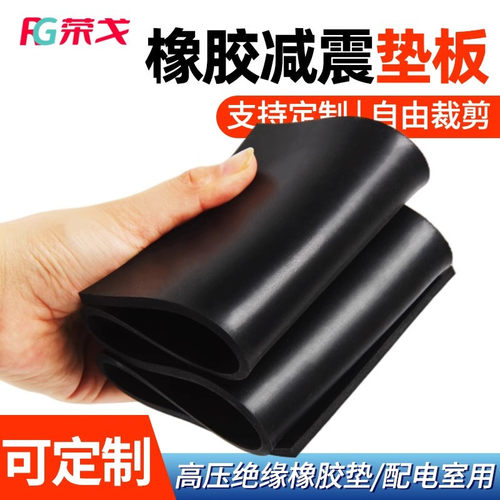 品质保证 非标定制 厂家直销 包邮现货