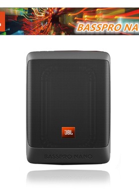 JBL超薄有源低音炮BASSPRO NANO八英寸汽车音响改装重低音音箱