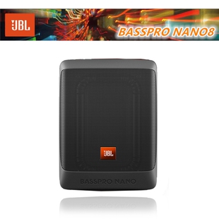 JBL超薄有源低音炮BASSPRO NANO八英寸汽车音响改装重低音音箱