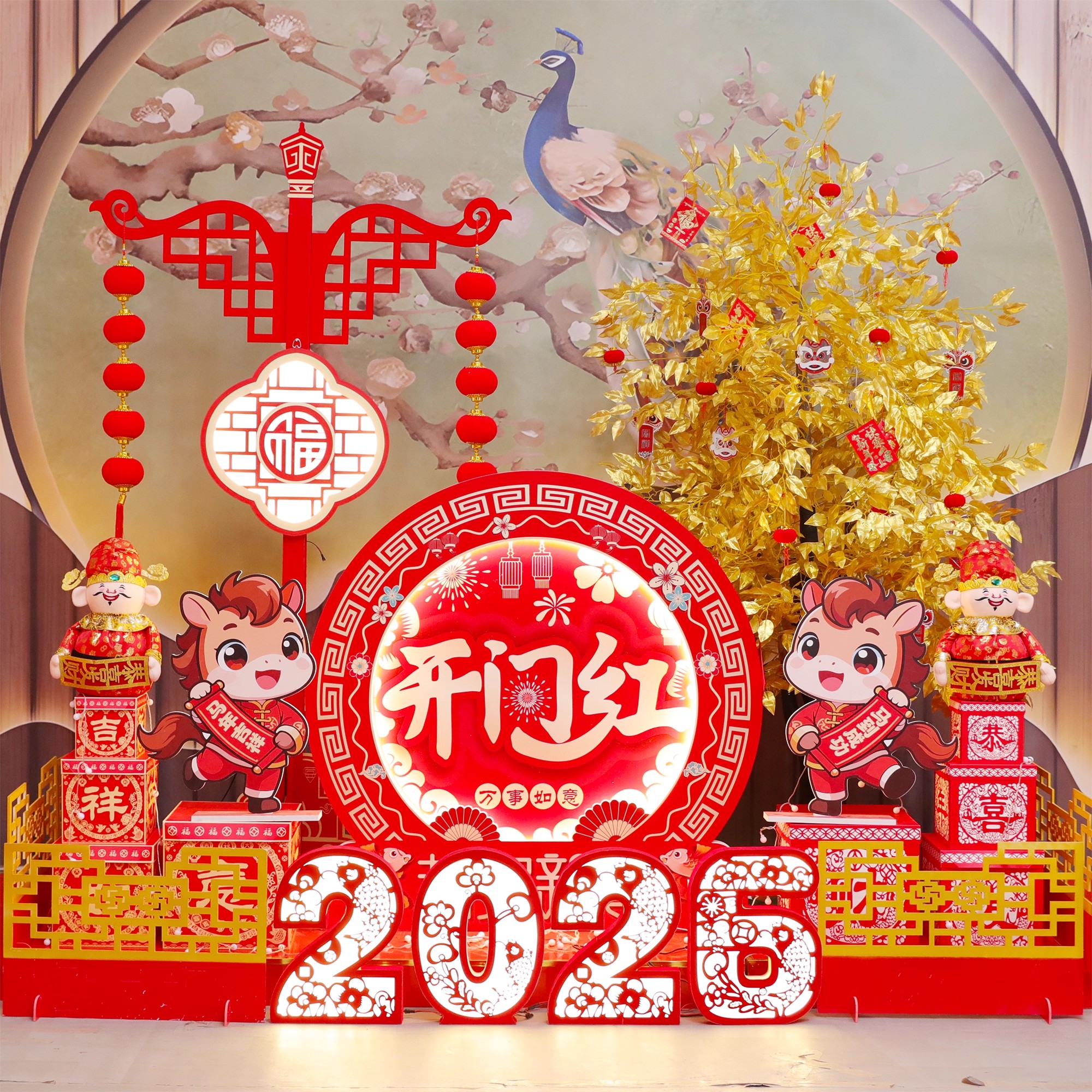 2026春节新年装饰品商场场景布置