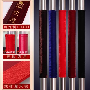 定制门把手保护套冬天玻璃门把手护套加厚物业门餐厅楼大拉手把套