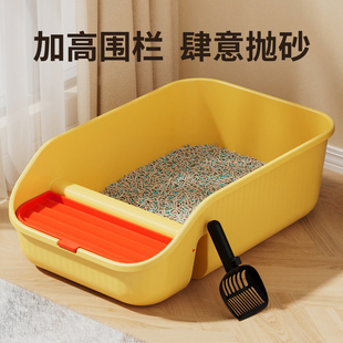 猫砂盆超大号半封闭开放式厕所防外溅猫沙盆子幼猫屎盆猫砂垃圾桶