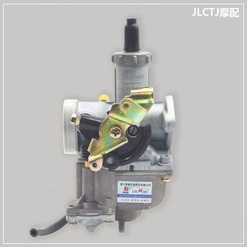 德利京滨原装通用WY125-A摩托车宗申隆鑫三轮车加速泵PZ26化油器