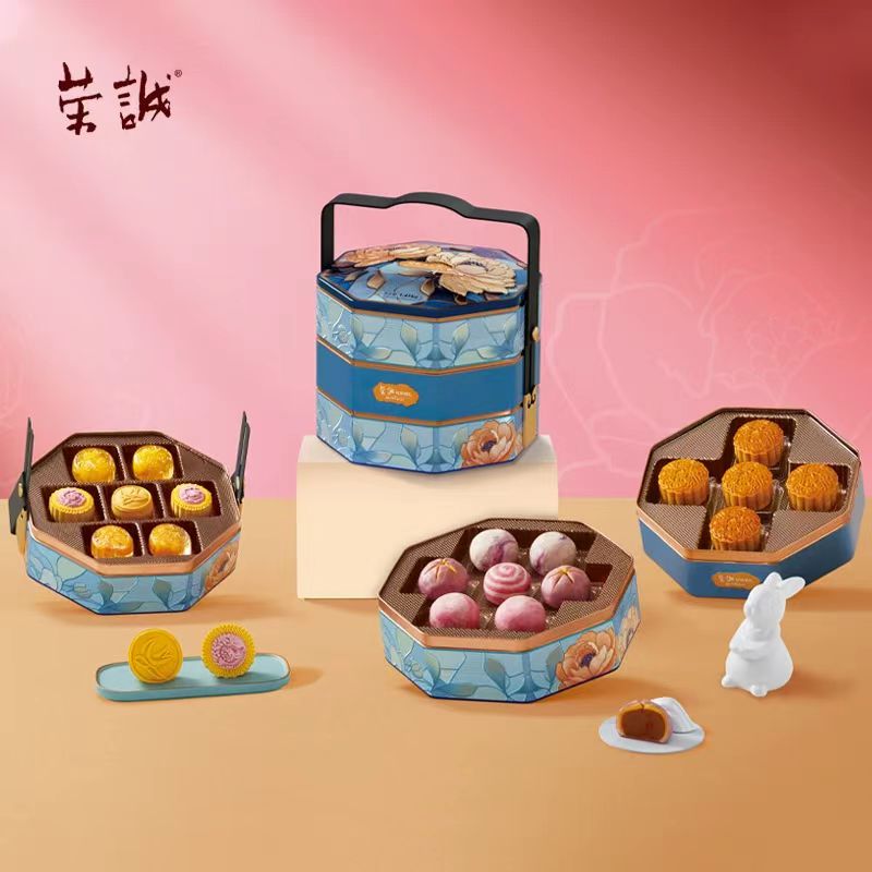 荣诚秋韵佳礼中秋月饼礼盒1410g