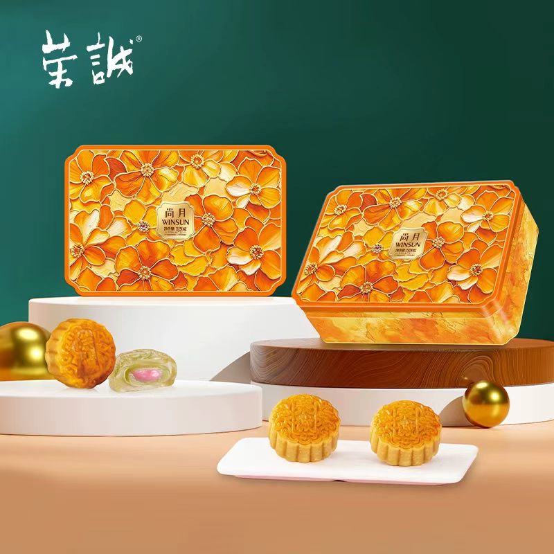 荣诚荣诚尚月520g中秋节礼盒蛋黄莲蓉水晶月饼椰蓉红枣送礼糕点