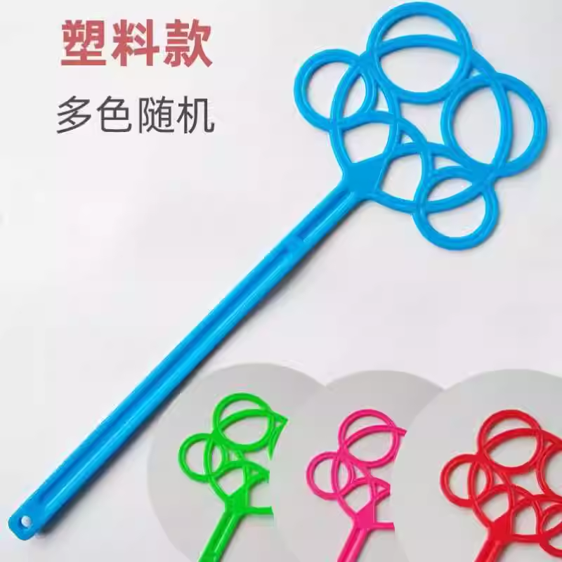 服装厂拍棉花拍子 羽绒拍 拍棉被的拍子 拍被神器 拍被子的藤被拍