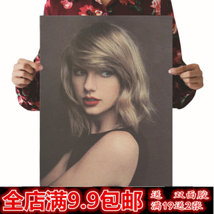 泰勒斯威夫特海报欧美女星复古牛皮纸海报酒吧宿舍墙贴壁纸装饰画