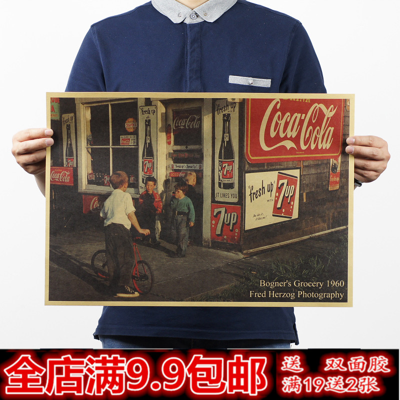 60年代美国街头小店复古牛皮纸海报 酒吧宿舍咖啡厅墙贴装饰画