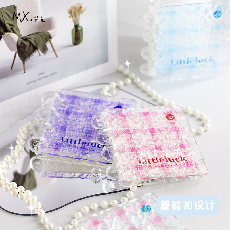 3寸格子小卡册迷你活页相册