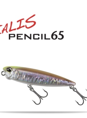 DUO REALIS PENCIL 65水面铅笔