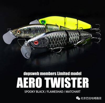 deps路亚多节硬饵大物硬饵