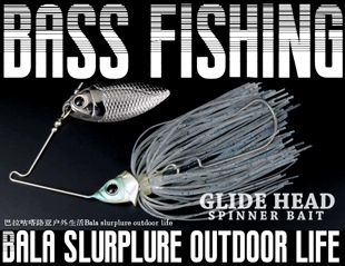 deps GLIDEHEAD SPINNERBAIT 路亚鲈钓避障复合亮片