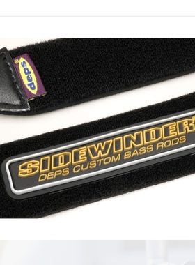 deps SIDEWINDER ROD BELT路亚杆束杆带