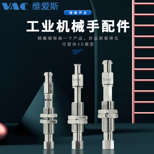 铜材质内弹簧结构带缓冲行程可选
