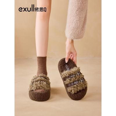 依思q厚底毛毛鞋2025秋冬新款