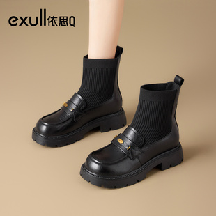 依思q厚底短靴女2025秋冬新款女鞋英伦风针织连袜乐福鞋马丁靴子