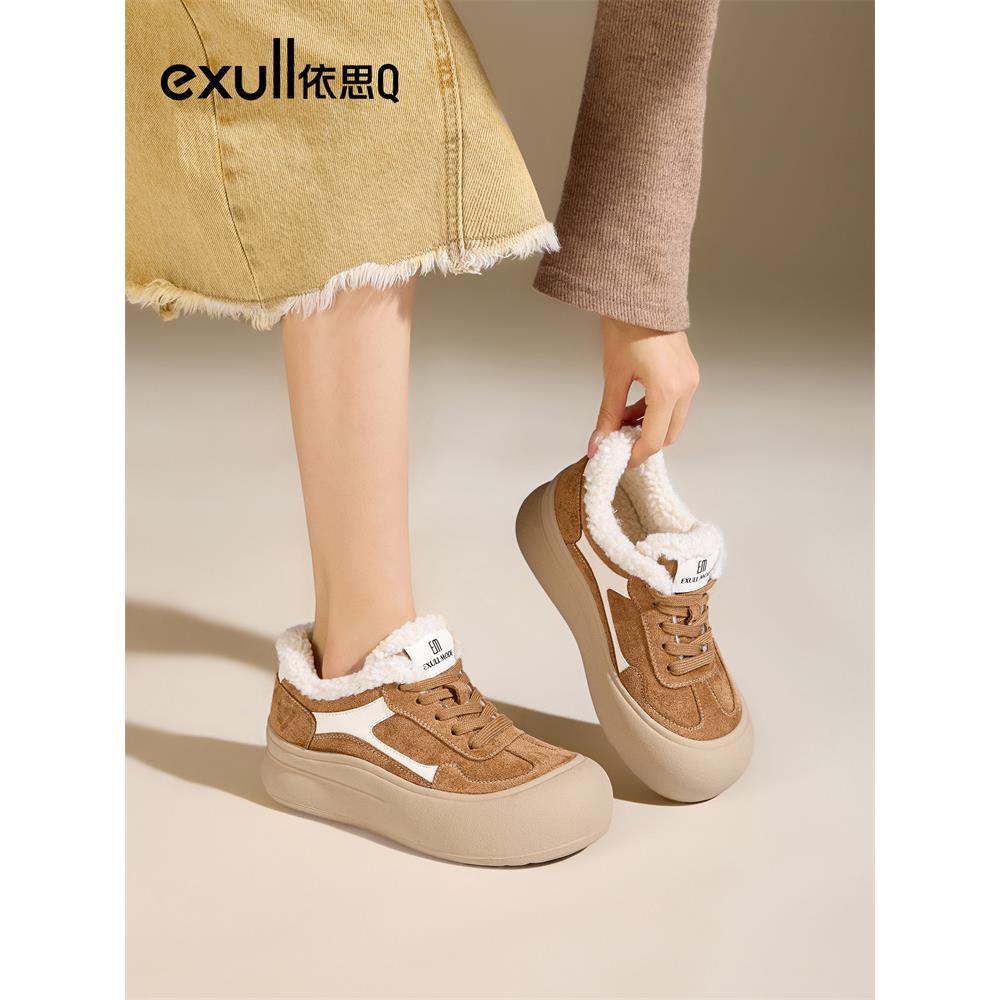 依思q2025新款冬季加绒乐福鞋