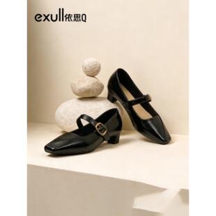 依思q黑色方头玛丽珍鞋女2026春季新款法式一字带单鞋粗跟高跟鞋