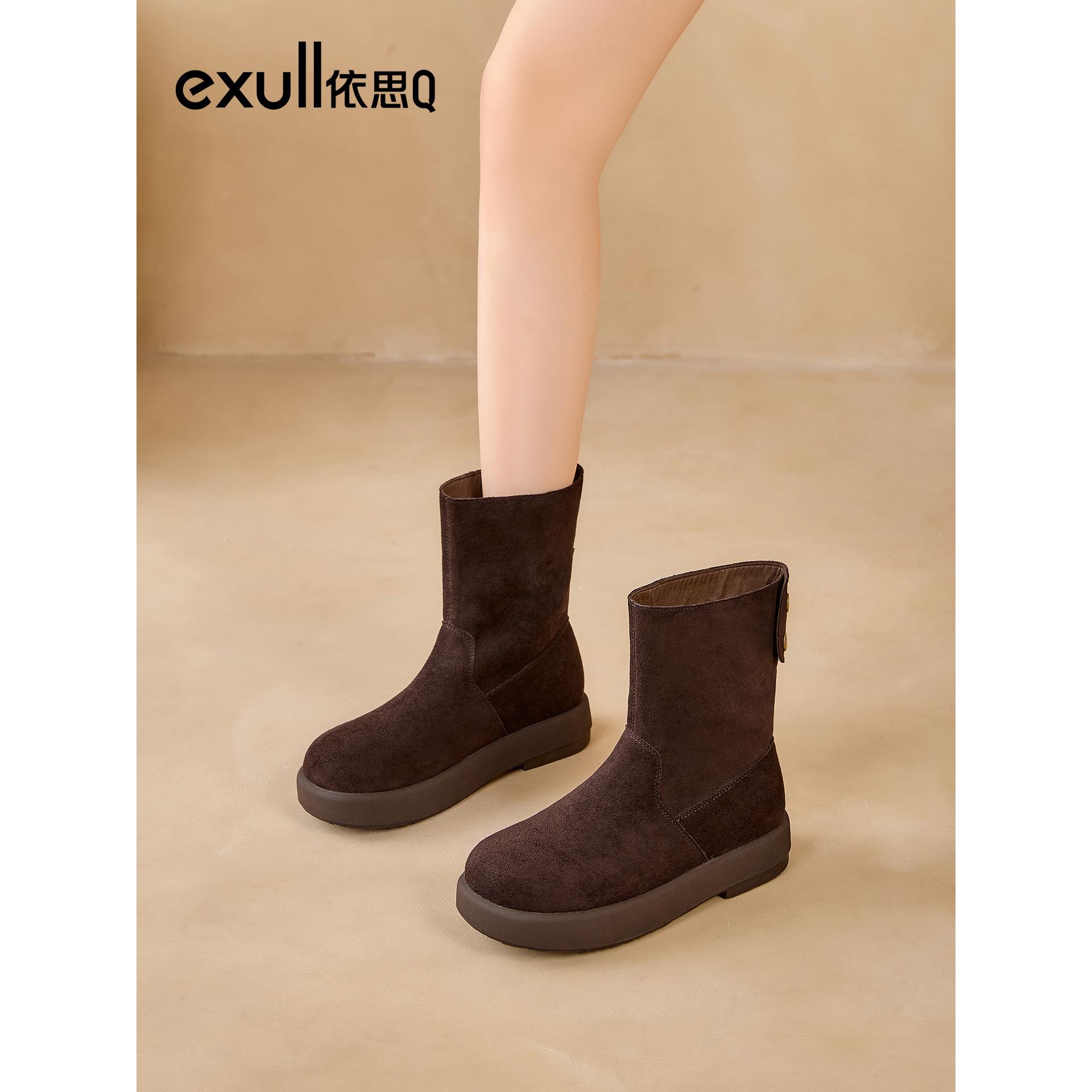 依思q厚底勃肯短靴秋冬复古