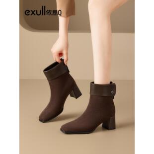 依思q粗跟瘦瘦靴女2025冬新款方头后拉链复古短靴小个子切尔西靴