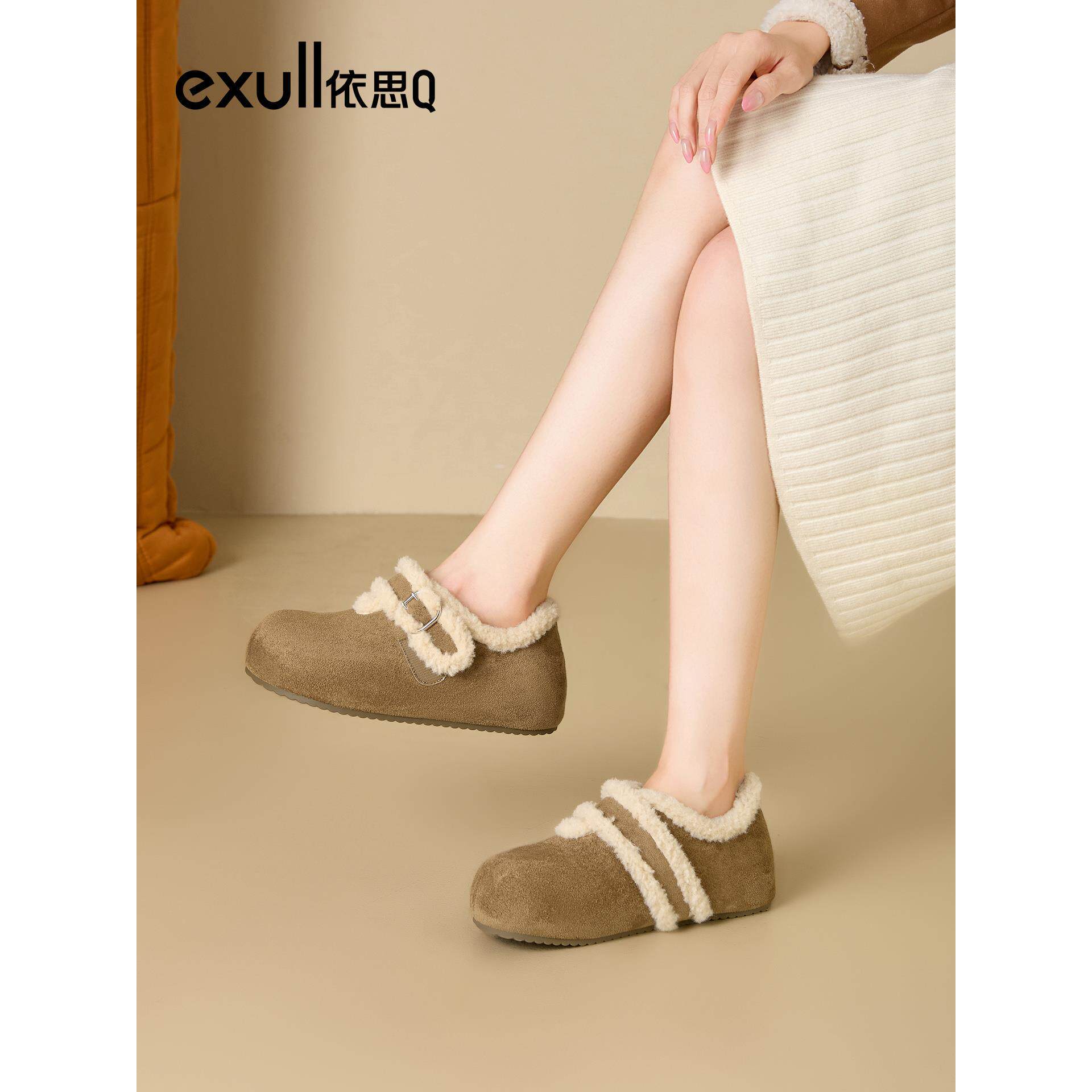 依思Q复古加绒毛毛鞋雪地靴