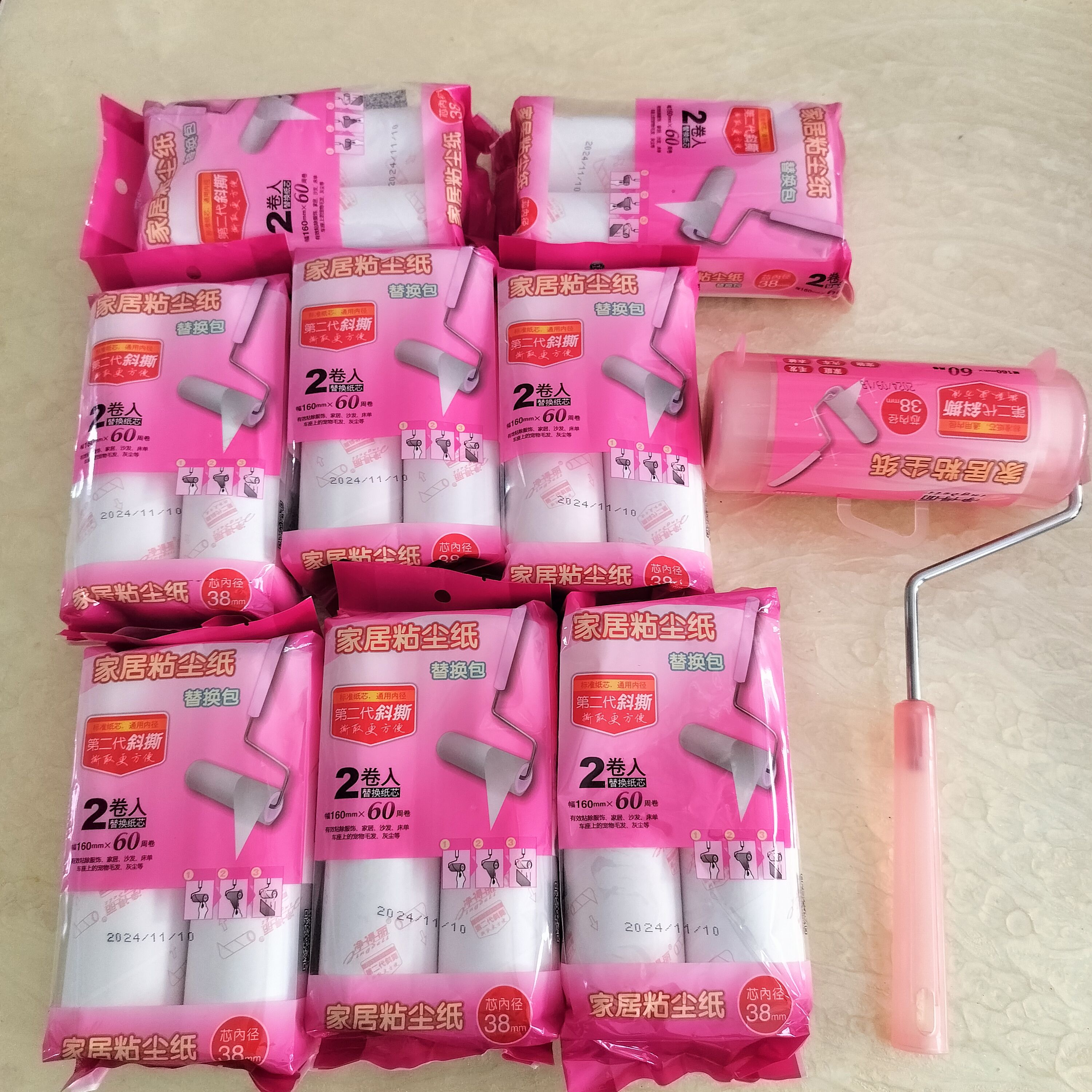 净得丽家居粘尘纸16cm粘毛器可撕式斜撕粘毛滚筒除尘纸替换包大号