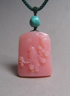 赵天增玉雕粉澳宝绿松石项链吊坠