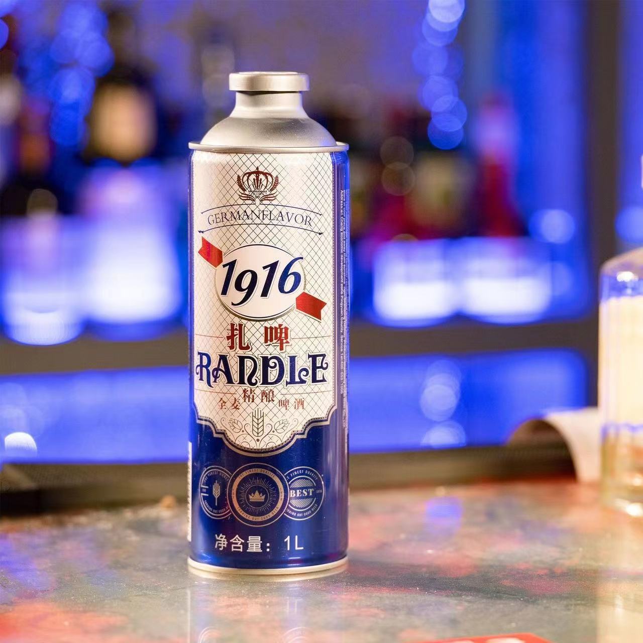 双重像素密度距离第三阶段拼色