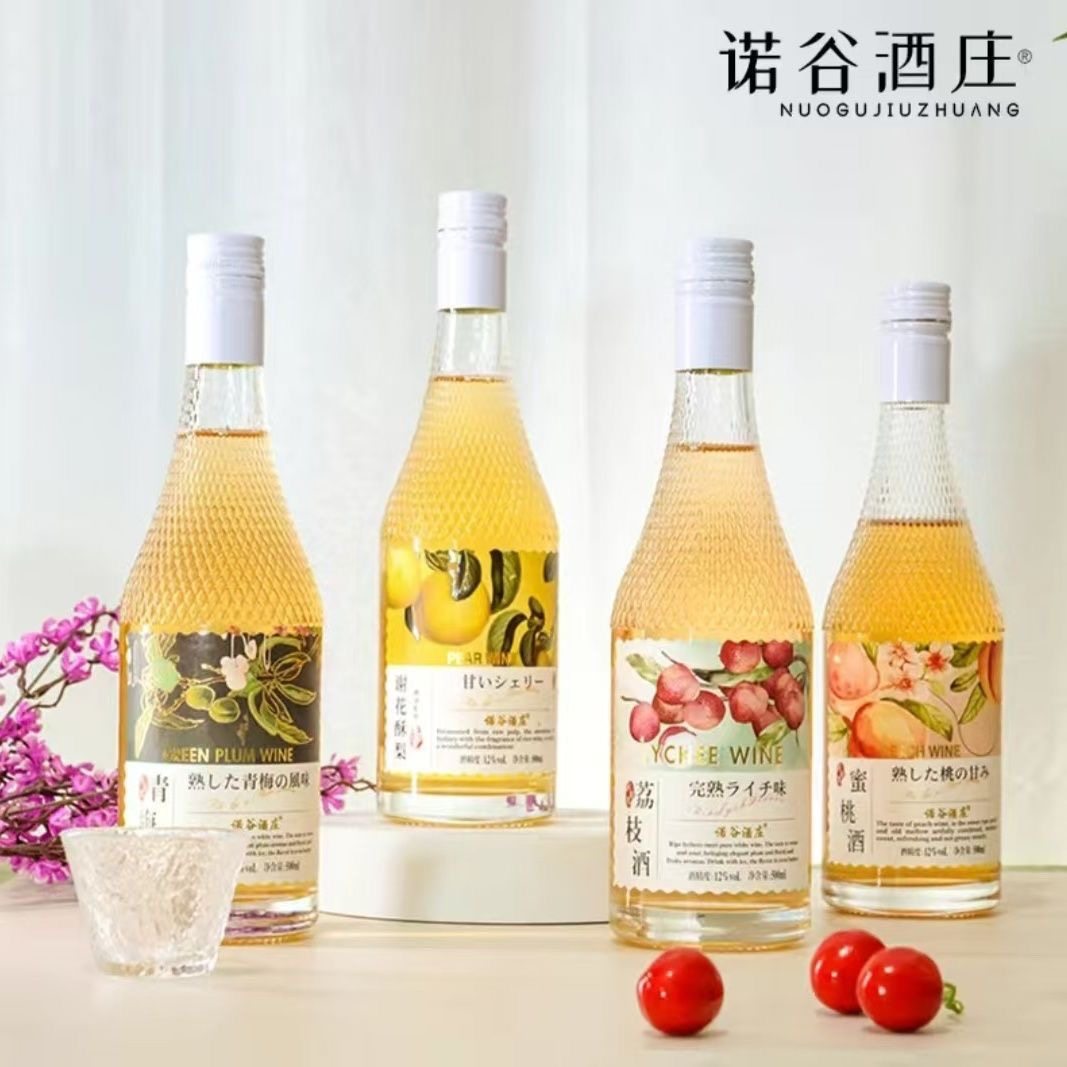 【诺谷酒庄】青梅酒500ml玻璃瓶装杨梅果酒女生微醺酒蜜桃晚安酒,酒类,果酒,淘宝优惠券,粉丝福利购,淘宝优惠卷